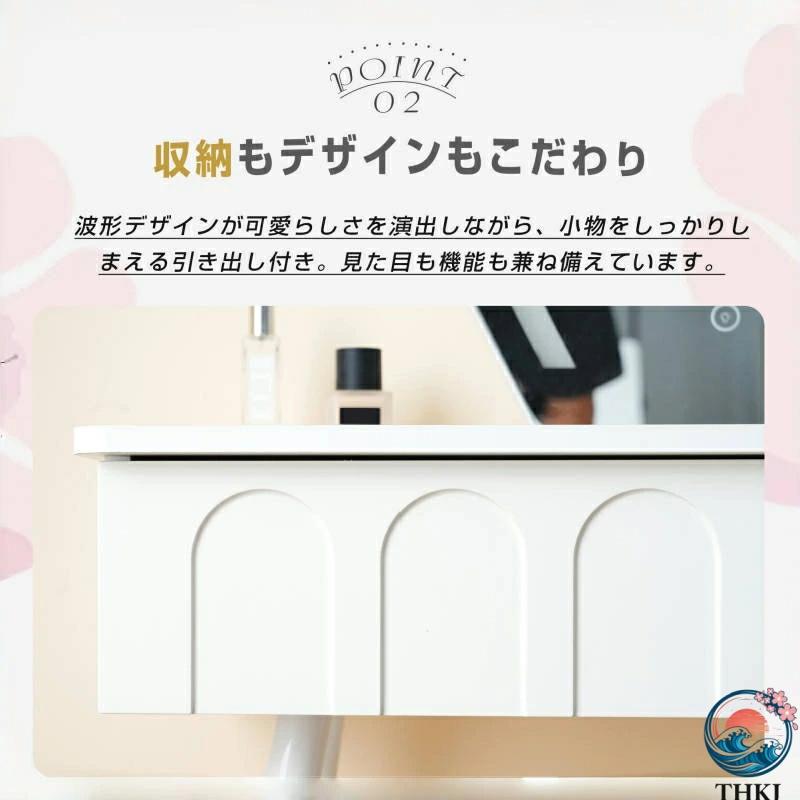 ブランド登録なし - 用だんす 格好のいい 女役者鏡鑑 用だんす お北欧風 お姫系 速見表幅80糎  用だんす LED鏡鑑 サイドテーブルあり 寝部屋 かざり付ける速見表 小っちゃい 位相空間になじむ
