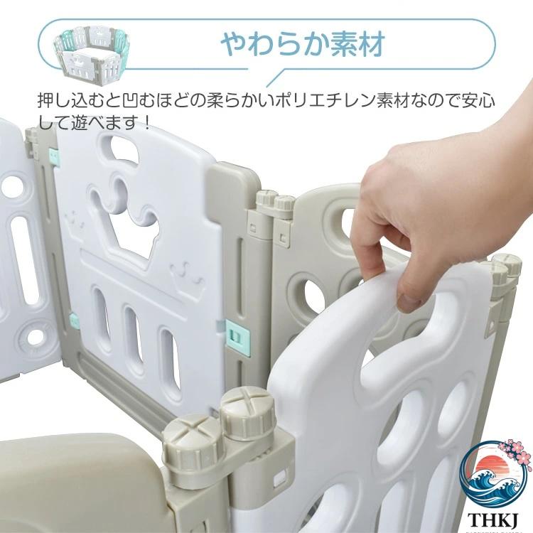 ベビーサークル キッズサークル 折りたたみ式 2タイプ 角丸設計 簡単設置 THKJ 6か月〜3歳半頃 滑り止め付き ロック付きドア お手入れ簡 出産祝い 赤ちゃんの画像