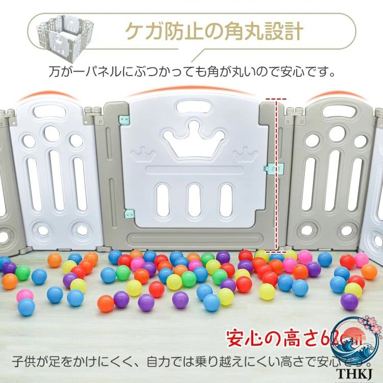 ベビーサークル キッズサークル 折りたたみ式 2タイプ 角丸設計 簡単設置 THKJ 6か月〜3歳半頃 滑り止め付き ロック付きドア お手入れ簡 出産祝い 赤ちゃんの画像