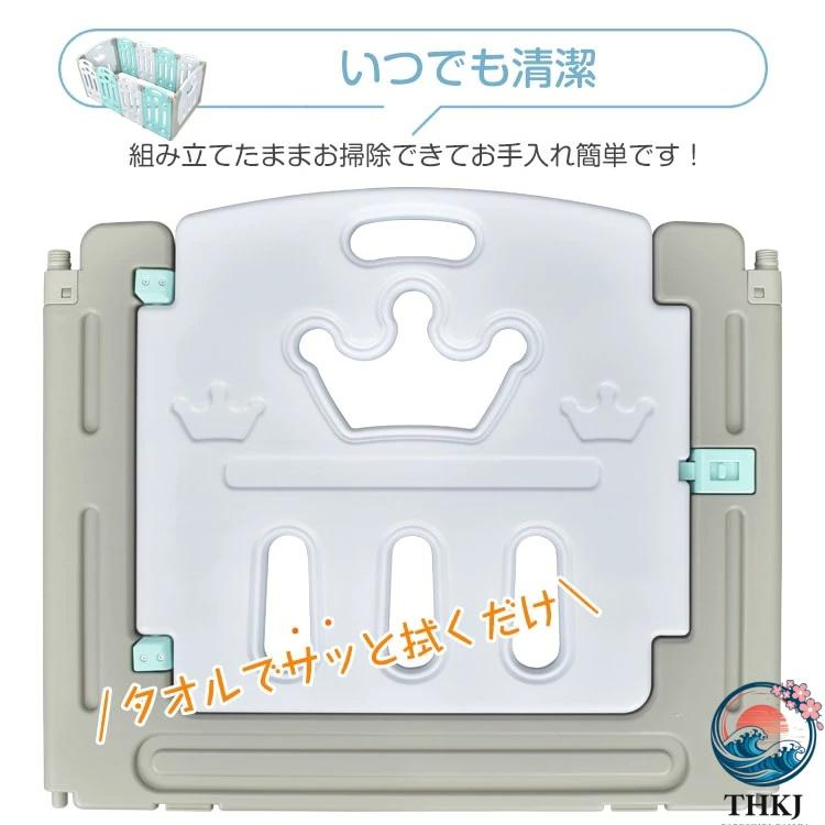 ベビーサークル キッズサークル 折りたたみ式 2タイプ 角丸設計 簡単設置 THKJ 6か月〜3歳半頃 滑り止め付き ロック付きドア お手入れ簡 出産祝い 赤ちゃんの画像
