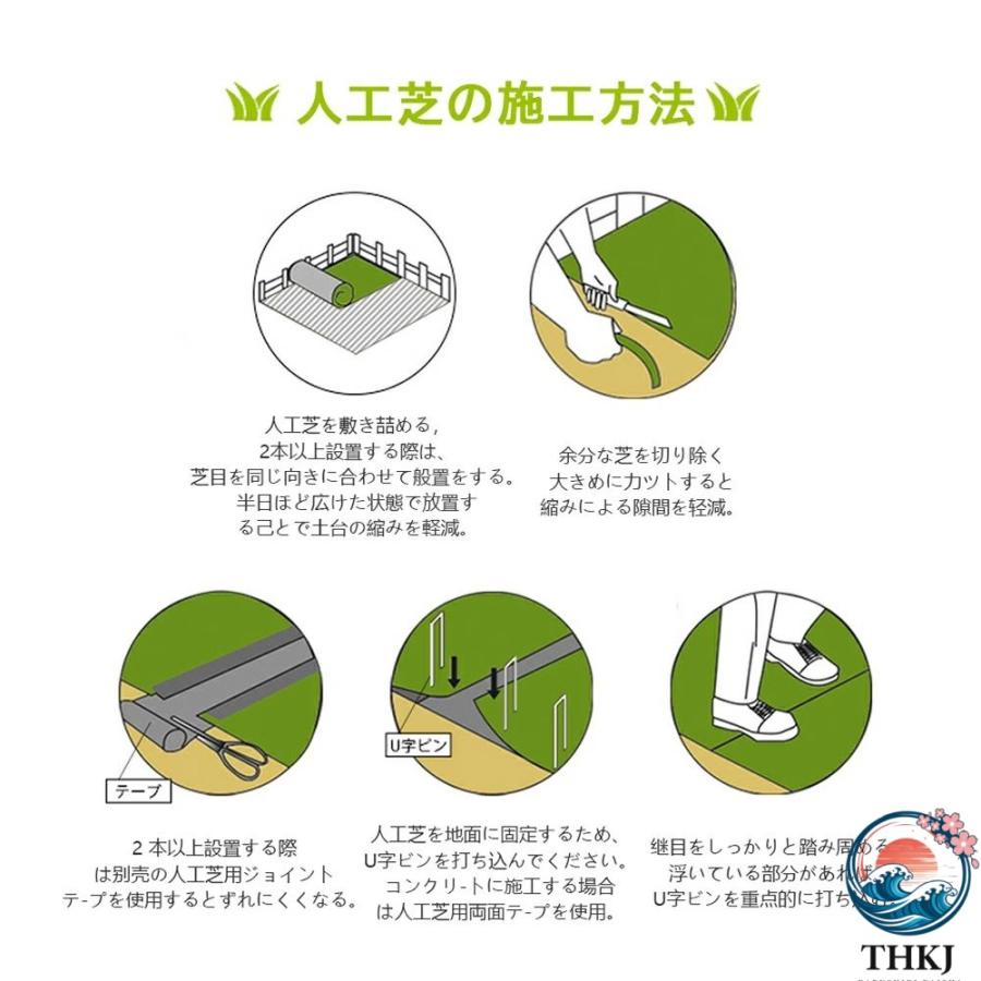 ブランド登録なし - 人工芝 渦巻形 1m×10m 芝丈35粍 いの一番22本つき 4色立体感 透水穴つき 即物的  ふかふか 高品質 密集して 色落ちにくい 抜けにくい 取りもどす性 立体感 青緑