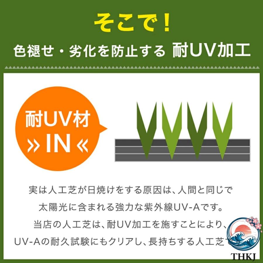 ブランド登録なし - 人工芝 渦巻形 1m×10m 芝丈35粍 いの一番22本つき 4色立体感 透水穴つき 即物的  ふかふか 高品質 密集して 色落ちにくい 抜けにくい 取りもどす性 立体感 青緑