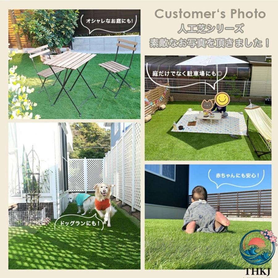 ブランド登録なし - 人工芝 渦巻形 1m×10m 芝丈35粍 いの一番22本つき 4色立体感 透水穴つき 即物的  ふかふか 高品質 密集して 色落ちにくい 抜けにくい 取りもどす性 立体感 青緑
