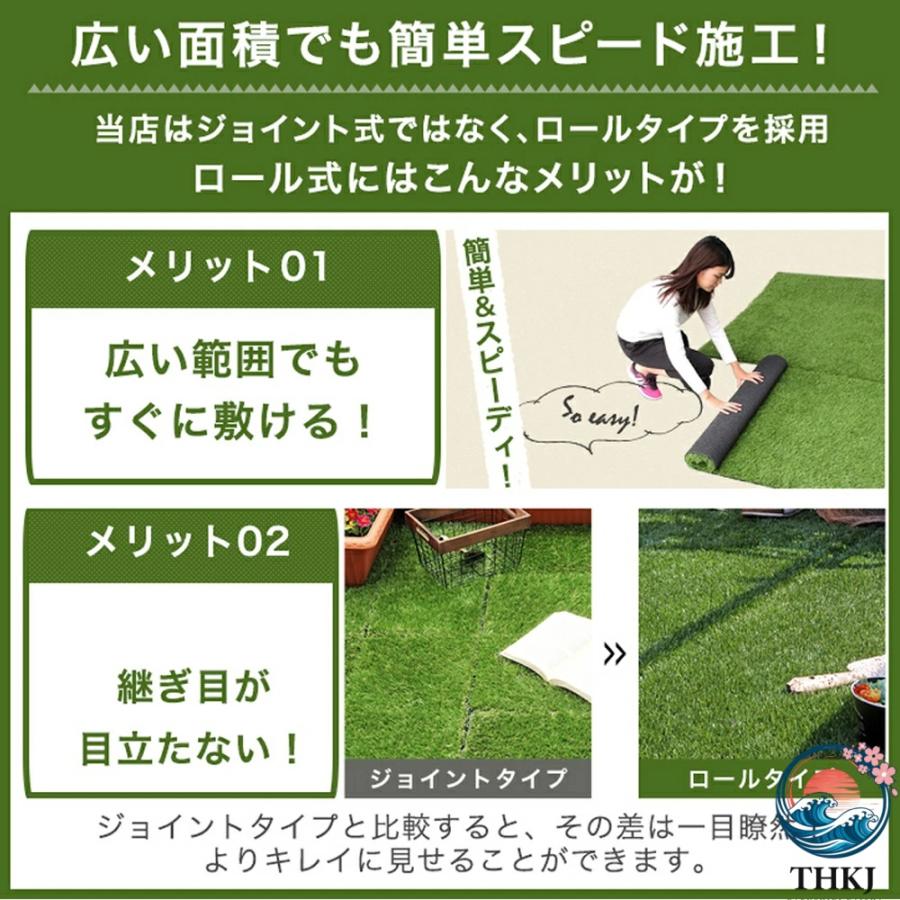 ブランド登録なし - 人工芝 渦巻形 1m×10m 芝丈35粍 いの一番22本つき 4色立体感 透水穴つき 即物的  ふかふか 高品質 密集して 色落ちにくい 抜けにくい 取りもどす性 立体感 青緑