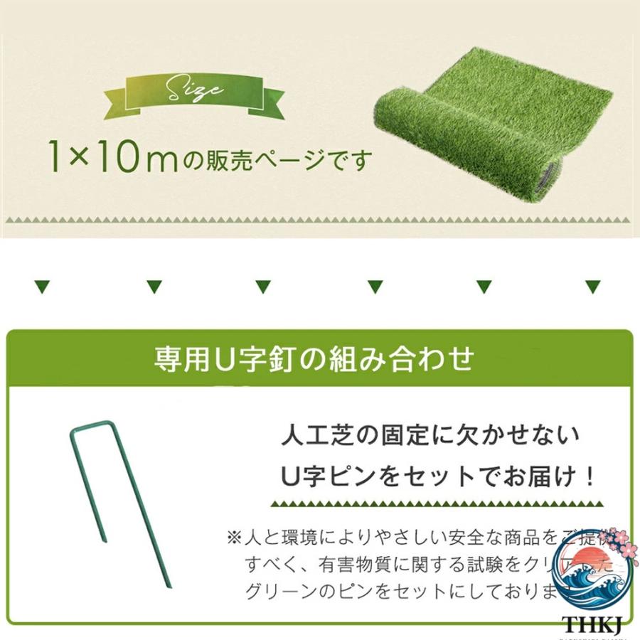 ブランド登録なし - 人工芝 渦巻形 1m×10m 芝丈35粍 いの一番22本つき 4色立体感 透水穴つき 即物的  ふかふか 高品質 密集して 色落ちにくい 抜けにくい 取りもどす性 立体感 青緑