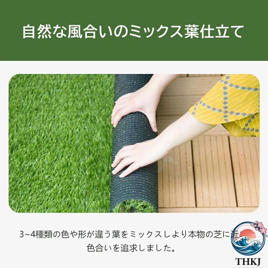 ブランド登録なし - 人工芝 渦巻形 1m×10m 芝丈35粍 いの一番22本つき 4色立体感 透水穴つき 即物的  ふかふか 高品質 密集して 色落ちにくい 抜けにくい 取りもどす性 立体感 青緑