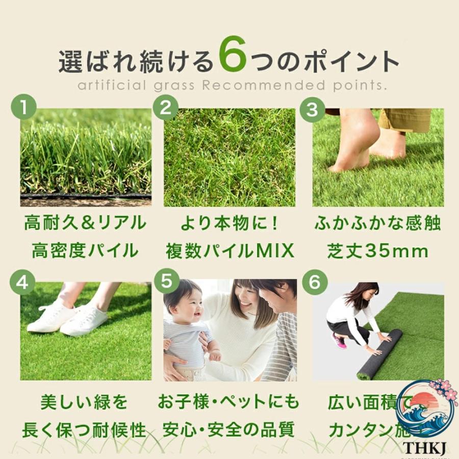 ブランド登録なし - 人工芝 渦巻形 1m×10m 芝丈35粍 いの一番22本つき 4色立体感 透水穴つき 即物的  ふかふか 高品質 密集して 色落ちにくい 抜けにくい 取りもどす性 立体感 青緑