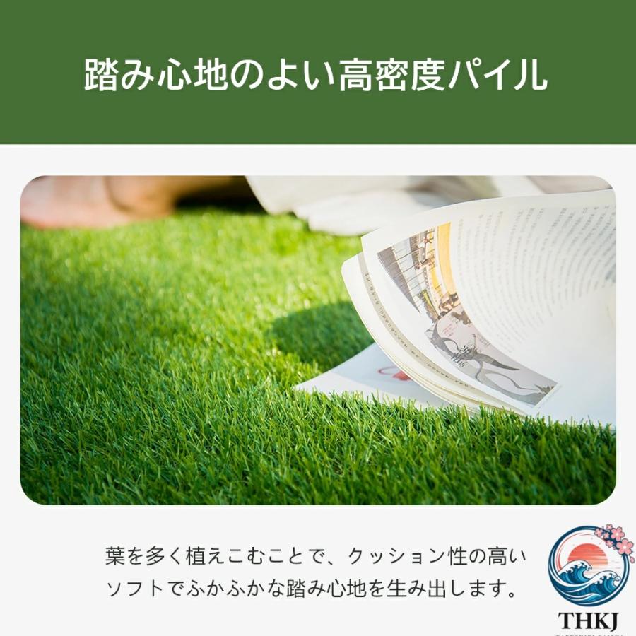 ブランド登録なし - 人工芝 渦巻形 1m×10m 芝丈35粍 いの一番22本つき 4色立体感 透水穴つき 即物的  ふかふか 高品質 密集して 色落ちにくい 抜けにくい 取りもどす性 立体感 青緑