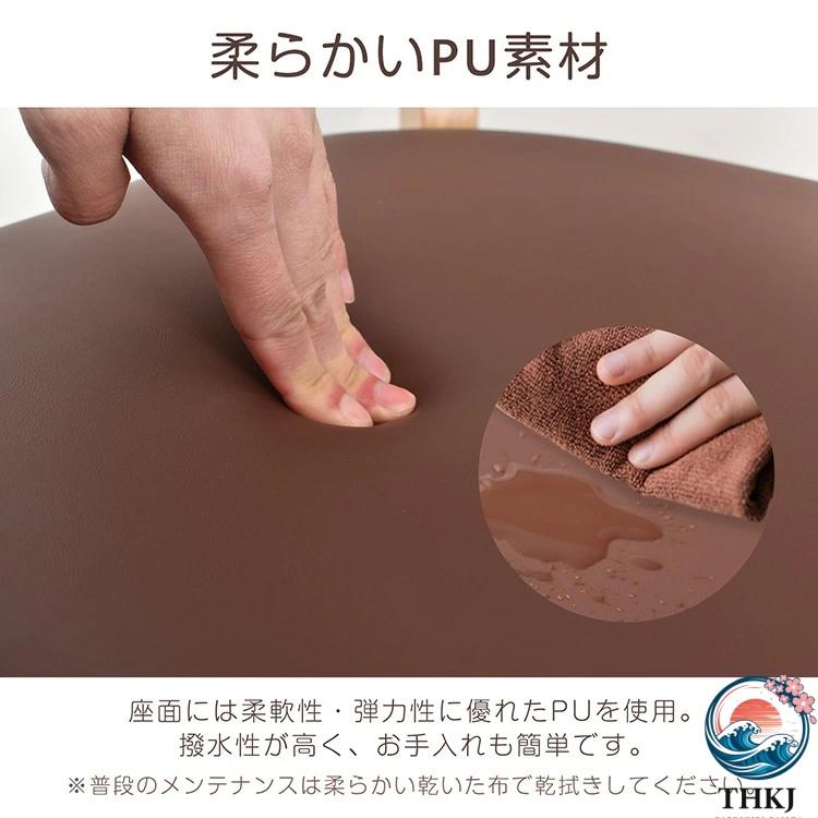 ダイニングチェア キッチンチェア スリムタイプ 簡 組立 お掃除ロボット対応 THKJ テープル掛けられる PU素材 フェルト付き 北欧風 おしゃれ インテリア_2