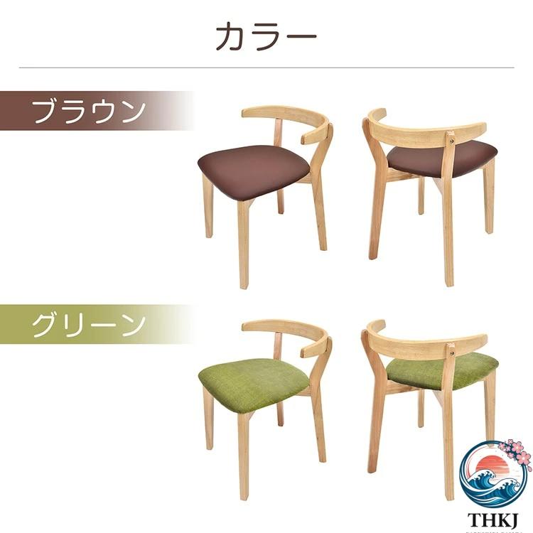 ダイニングチェア キッチンチェア スリムタイプ 簡 組立 お掃除ロボット対応 THKJ テープル掛けられる PU素材 フェルト付き 北欧風 おしゃれ インテリア_4