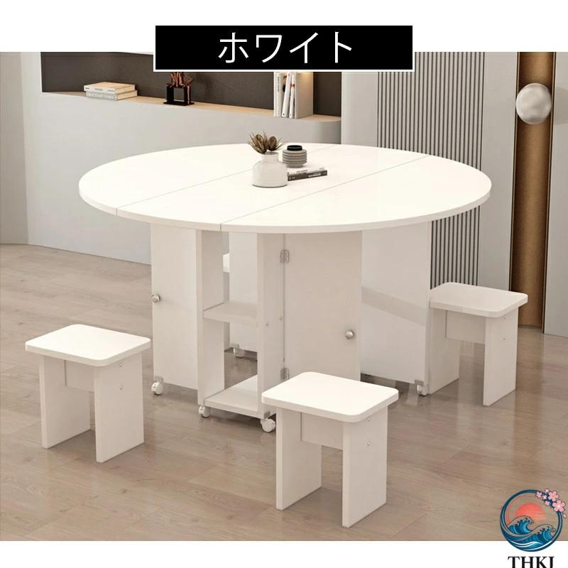 ダイニングテーブル 丸 伸長 丸型 折りたたみ 折りたたみ式 4人 軽量 円 収納 幅80cm/100cm 4人掛け/6人掛け コンパクト収納 キャスター付き 多機能