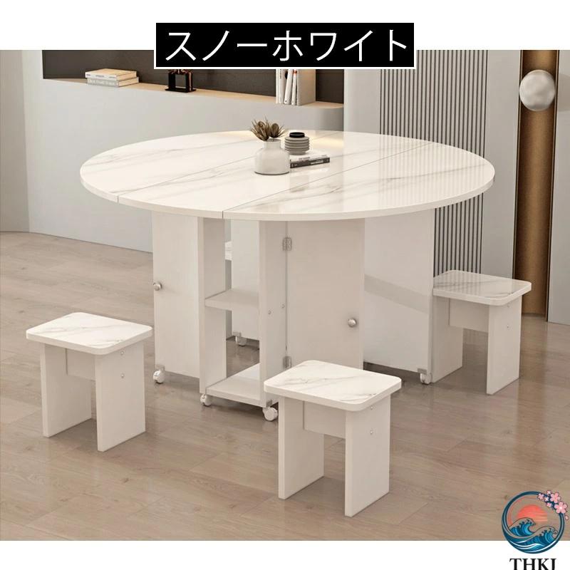 ダイニングテーブル 丸 伸長 丸型 折りたたみ 折りたたみ式 4人 軽量 円 収納 幅80cm/100cm 4人掛け/6人掛け コンパクト収納 キャスター付き 多機能
