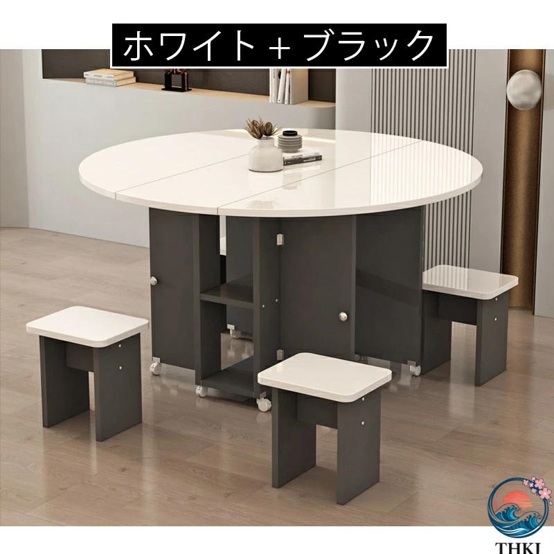 ダイニングテーブル 丸 伸長 丸型 折りたたみ 折りたたみ式 4人 軽量 円 収納 幅80cm/100cm 4人掛け/6人掛け コンパクト収納 キャスター付き 多機能