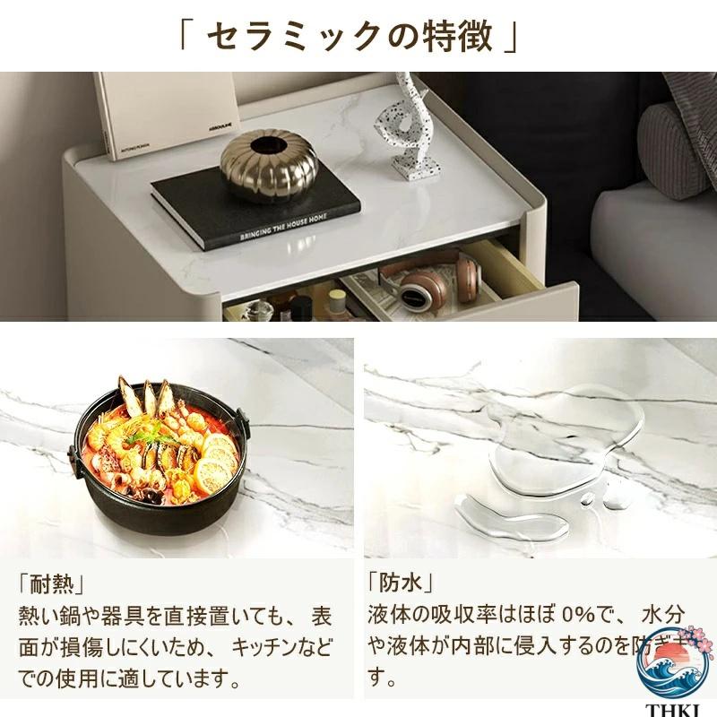 ナイトテーブル おしゃれ 北欧 大理石柄 セラミック サイドテーブル  収納 ソファサイド ベッドサイド PUレザー ホワイト 引き出し コンパ 空間になじむ_6