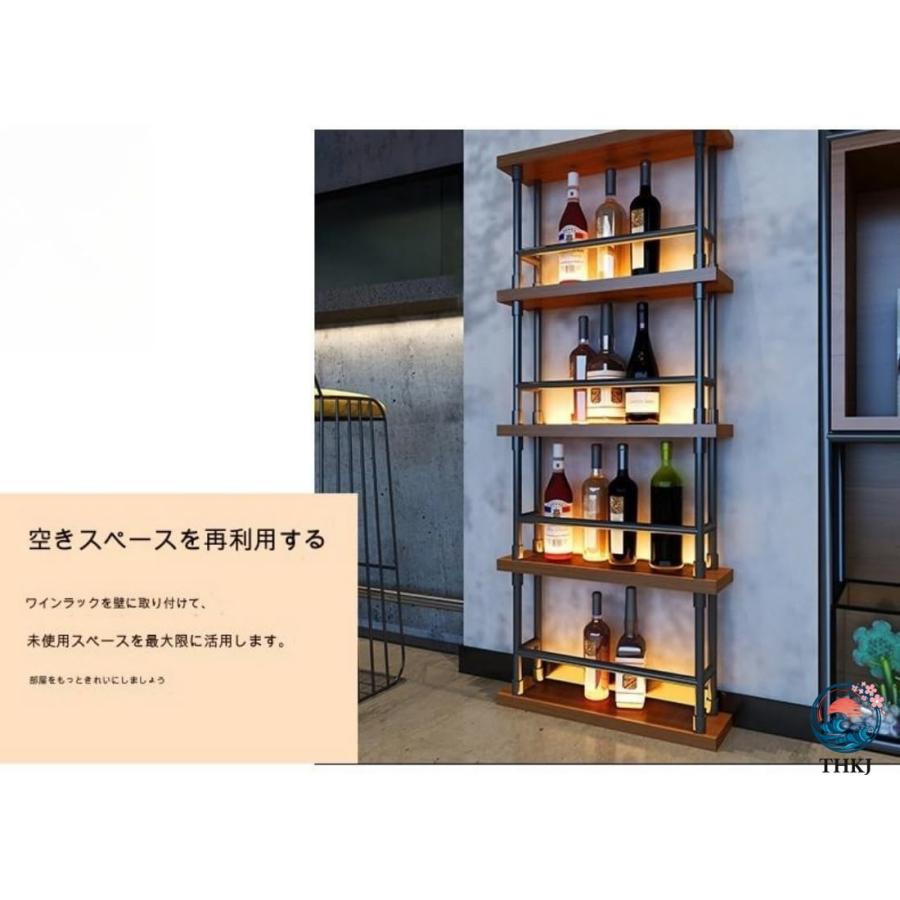 酒棚 ディスプレイ ウイスキー 棚 鉄骨と天然の実木を組み合 組立簡単 