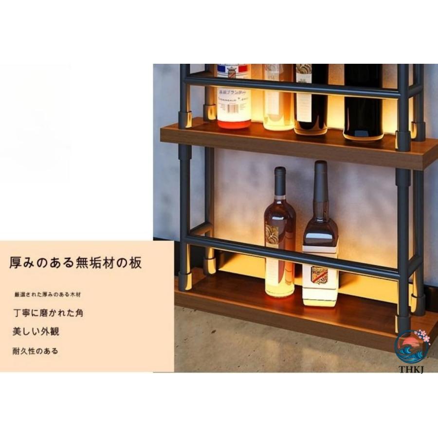 酒棚 ディスプレイ ウイスキー 棚 鉄骨と天然の実木を組み合 組立簡単