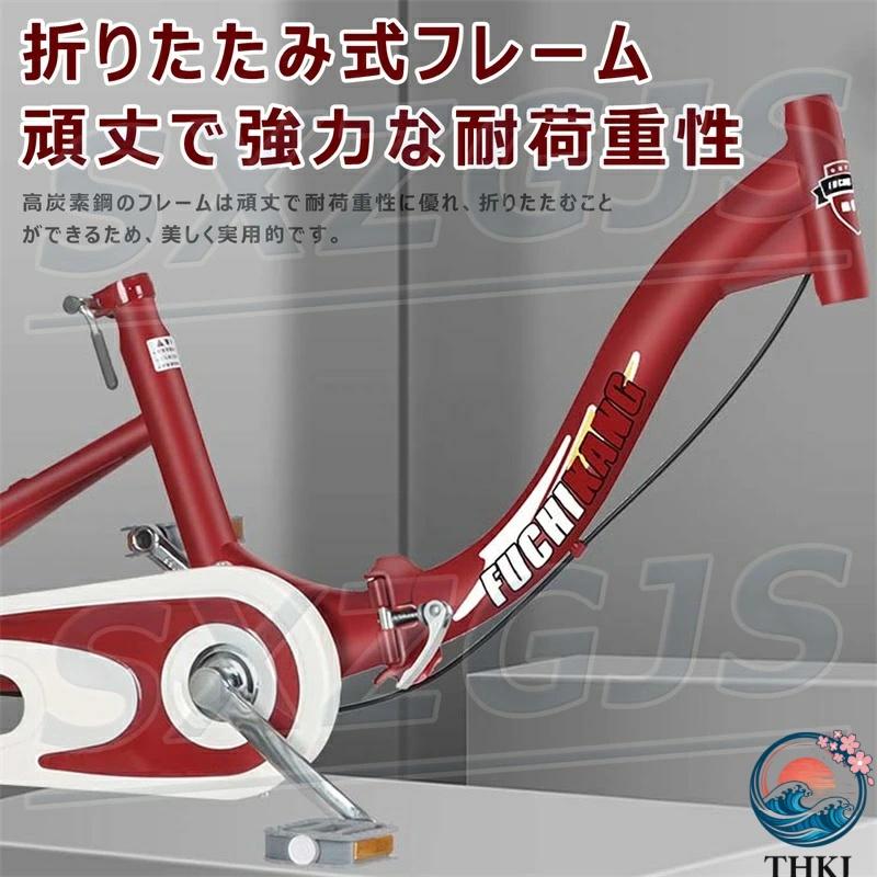 新品 大人用 折りたたみ 三輪自転車 ブラウン 送料無料 三輪車 大人 三輪自転車 20インチ 折りたたみ式 3輪バイ 高齢者用