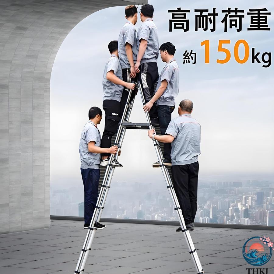 伸縮はしご 兼用脚立 スライド式 軽量 折り畳み 多機能はしご THKJ ステンレス鋼 伸縮梯子 伸縮自在 持ち運びやすい ロック付き 滑 使いやすい 便利 多用途_2