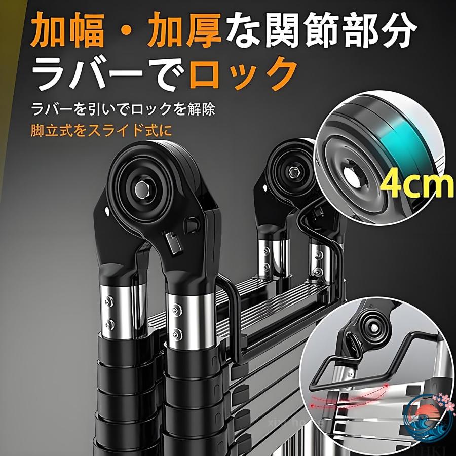 伸縮はしご 兼用脚立 スライド式 軽量 折り畳み 多機能はしご THKJ ステンレス鋼 伸縮梯子 伸縮自在 持ち運びやすい ロック付き 滑 使いやすい 便利 多用途_3