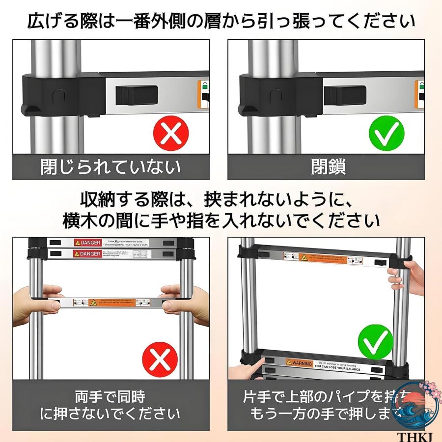 伸縮はしご 兼用脚立 スライド式 軽量 折り畳み 多機能はしご THKJ ステンレス鋼 伸縮梯子 伸縮自在 持ち運びやすい ロック付き 滑 使いやすい 便利 多用途_5