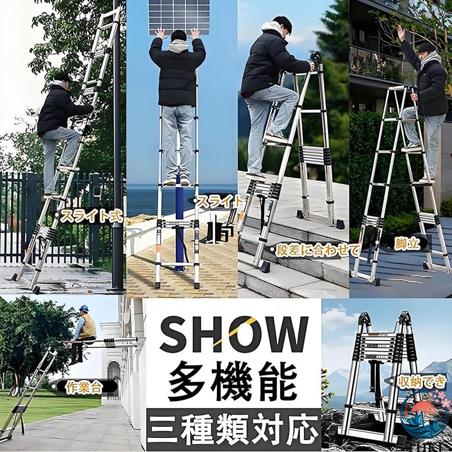 伸縮はしご 兼用脚立 スライド式 軽量 折り畳み 多機能はしご THKJ ステンレス鋼 伸縮梯子 伸縮自在 持ち運びやすい ロック付き 滑 使いやすい 便利 多用途_6