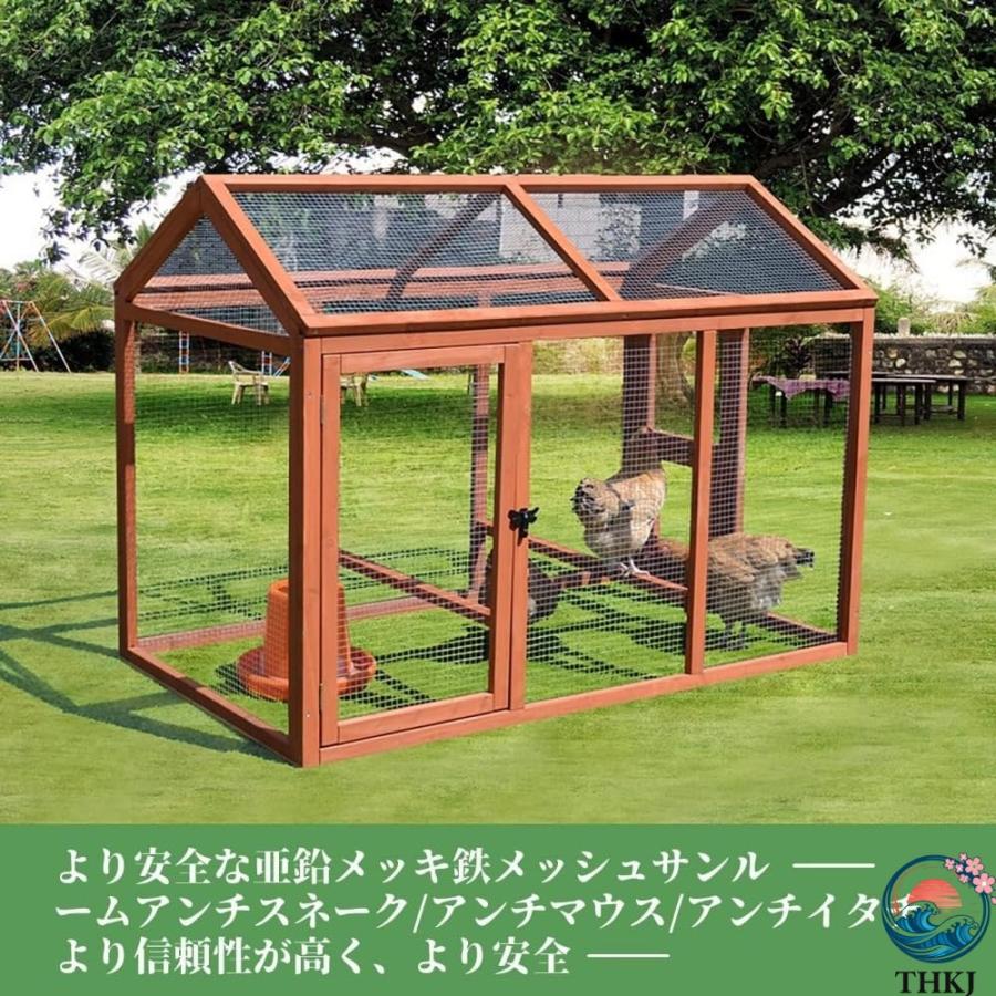 鶏用ケージ 大型 鳥かご 木製 鶏用サンルーム 小戸付き 杉天然木 THKJ スパイア 透明 可視金網 広い空間 通気性 鶏 鴨 うさぎ 屋外鳥類 ケージ 使いやすい_2