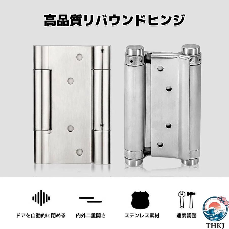 スイングドア パーティションドア カフェスイングドア 無垢材の素材 THKJ 自動閉鎖 両方向に開く ホテルロビー 廊下ドア パティオ フェンスゲート 使いやすい_2
