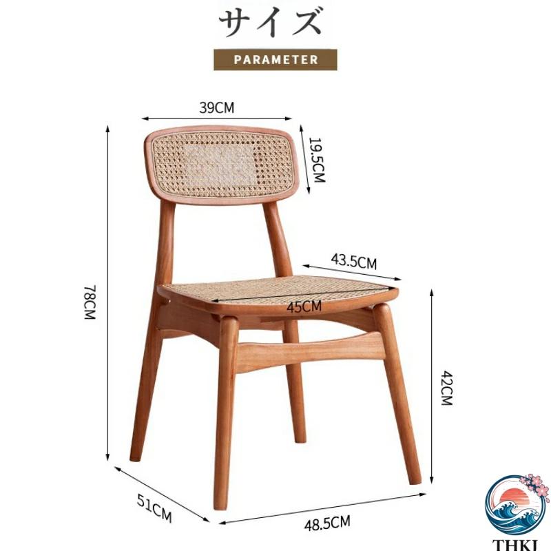 ダイニングチェア 木製 木製チェア ラタンチェア 1脚 THKJ 2脚セット ダイニングチェアー 北欧 完成品 折りたたみ式 おしゃれ 空間になじむ 使いやすい_10