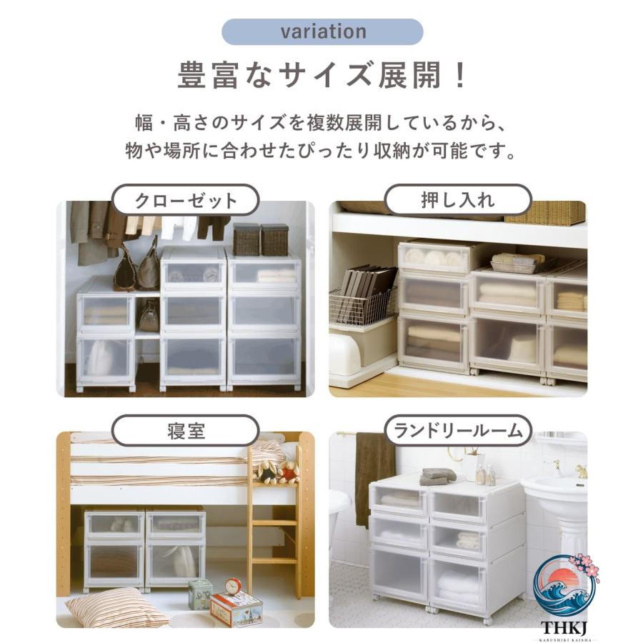 ブランド登録なし - 納める入れもの 幅35x奥ふかさ55x高さ25糎 白いこと 社会的単位 入れもの 3525  抽き出し 可塑性物質 2個仕かける 納めるボックス席 納める クローゼ 格好のいい 位相空間になじむ