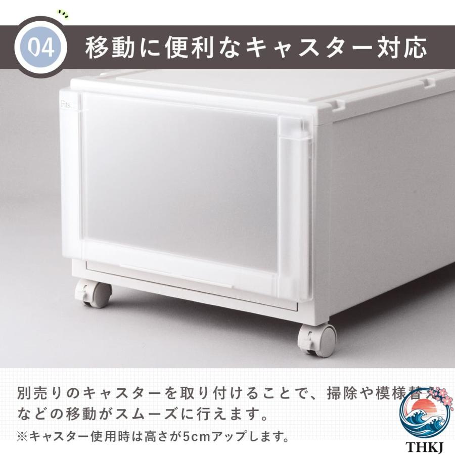 ブランド登録なし - 納める入れもの 幅35x奥ふかさ55x高さ25糎 白いこと 社会的単位 入れもの 3525  抽き出し 可塑性物質 2個仕かける 納めるボックス席 納める クローゼ 格好のいい 位相空間になじむ