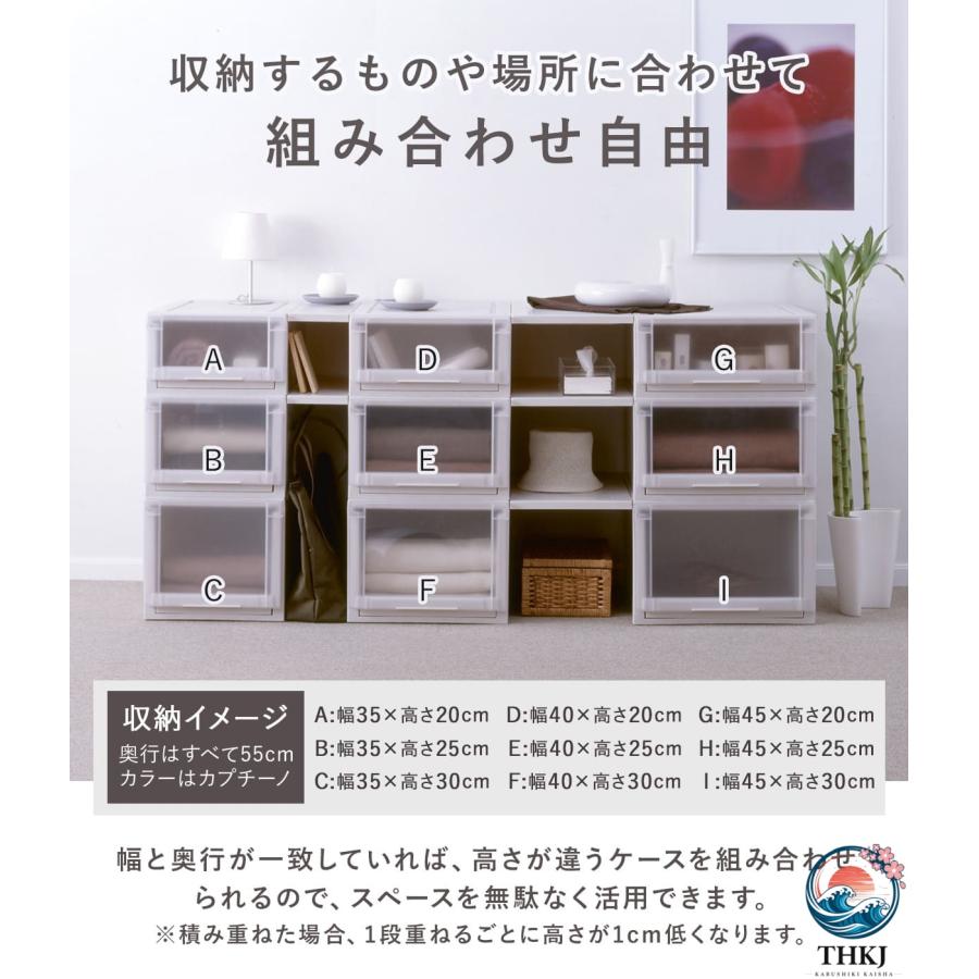 ブランド登録なし - 納める入れもの 幅35x奥ふかさ55x高さ25糎 白いこと 社会的単位 入れもの 3525  抽き出し 可塑性物質 2個仕かける 納めるボックス席 納める クローゼ 格好のいい 位相空間になじむ