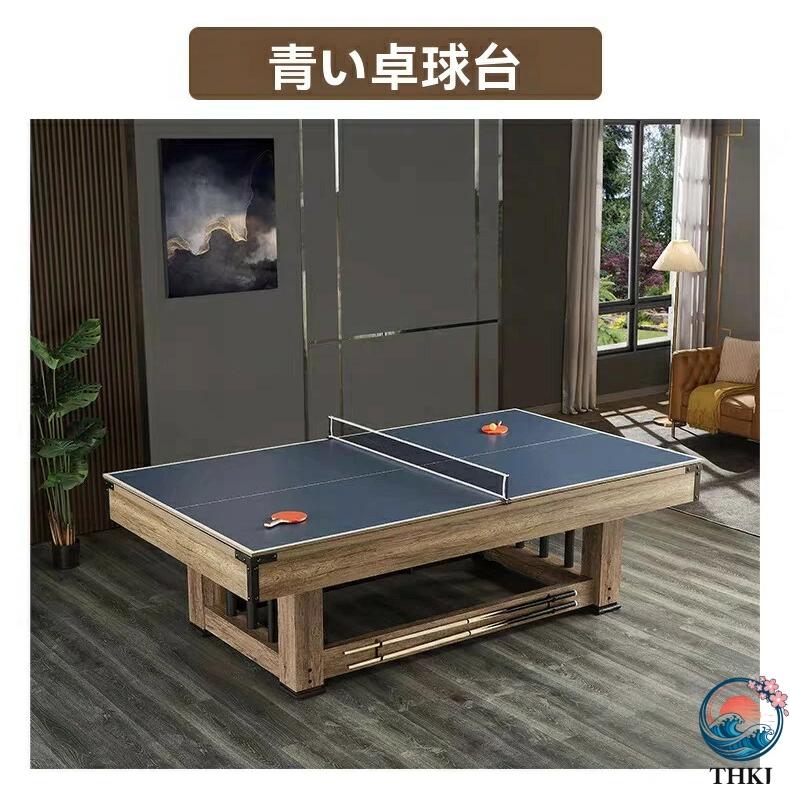 業務用 競技用 3in1 ビリヤード台国際規格サイズ7 8 9フィート THKJ