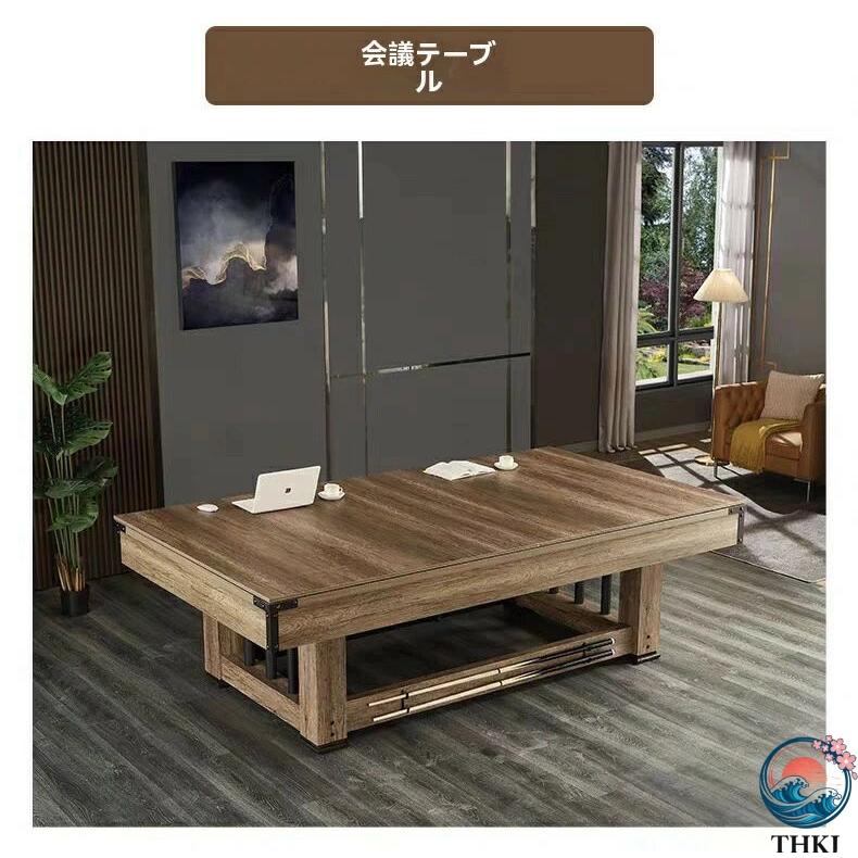 業務用 競技用 3in1 ビリヤード台国際規格サイズ7 8 9フィート THKJ