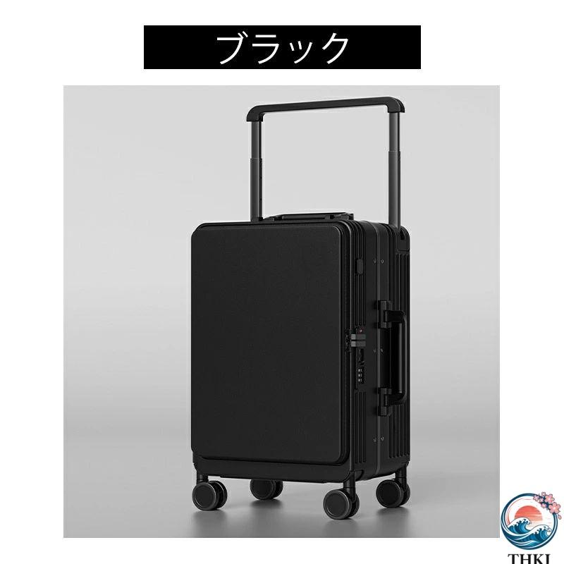 スーツケース キャリーケース 軽量 静音キャスター THKJ ダブルファスナー 大容量 旅行 出張 送料無料 おしゃれ 空間になじむ 使いやすい 省スペースの画像