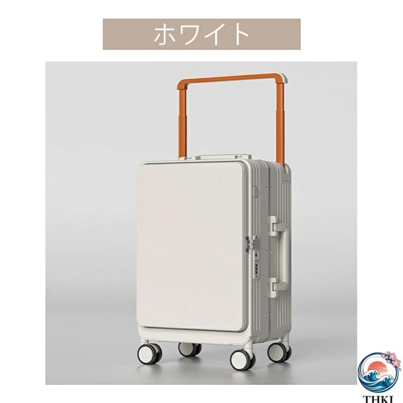 スーツケース キャリーケース 軽量 静音キャスター THKJ ダブルファスナー 大容量 旅行 出張 送料無料 おしゃれ 空間になじむ 使いやすい 省スペースの画像