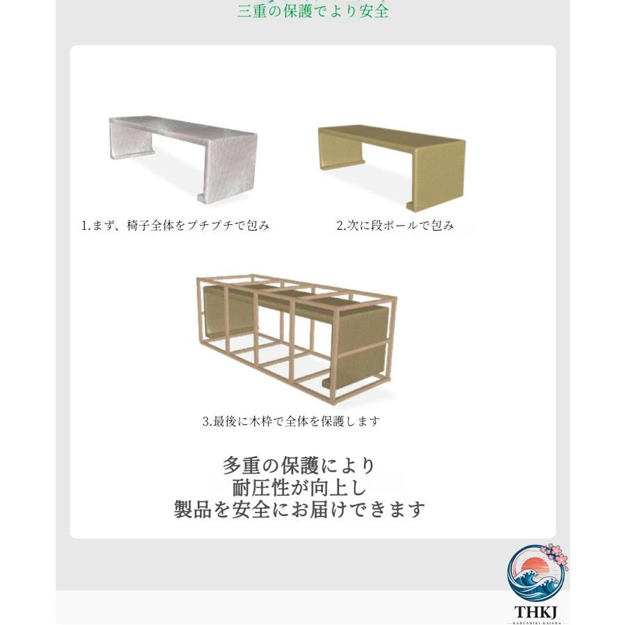 屋外ガーデンベンチ パティオ パークベンチ ガーデンチェア ガーデンベンチ THKJ 屋外 ベンチ ベランダ ローズガーデンベンチ プラスチック製全天候型パティオ_6