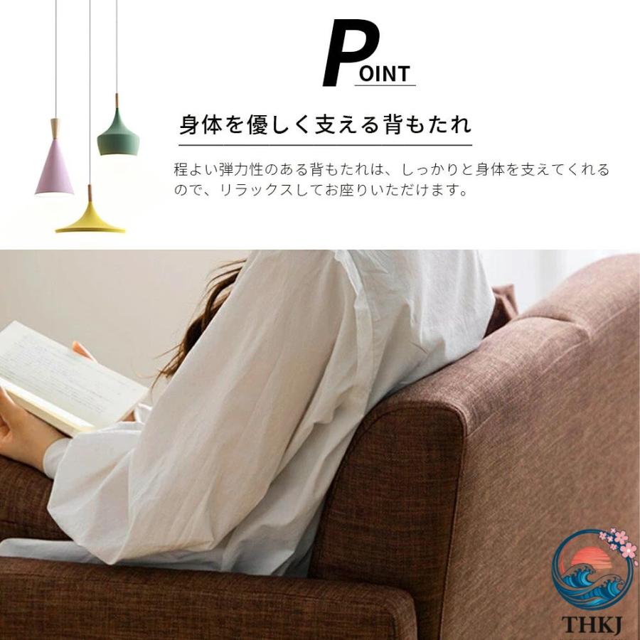 人掛け ソファ 2人用 脚取り外し可能 ローソファ 3人掛け 2P ソファー リビング THKJ モダン レザー風 布張り 鉄脚 おしゃれ シンプル かっこいい ワンルームの画像