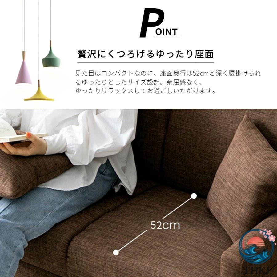 人掛け ソファ 2人用 脚取り外し可能 ローソファ 3人掛け 2P ソファー リビング THKJ モダン レザー風 布張り 鉄脚 おしゃれ シンプル かっこいい ワンルームの画像