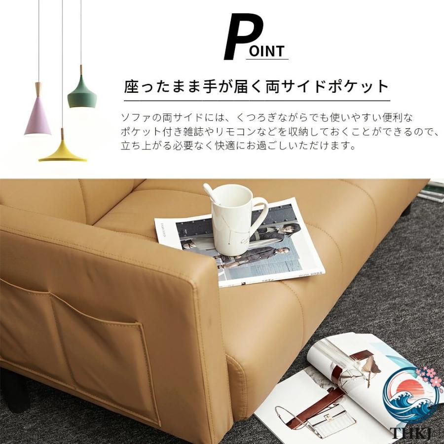 人掛け ソファ 2人用 脚取り外し可能 ローソファ 3人掛け 2P ソファー リビング THKJ モダン レザー風 布張り 鉄脚 おしゃれ シンプル かっこいい ワンルームの画像