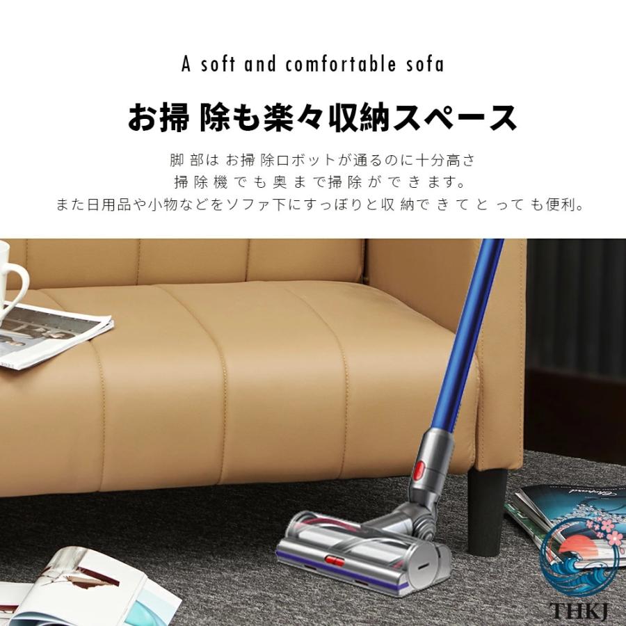 人掛け ソファ 2人用 脚取り外し可能 ローソファ 3人掛け 2P ソファー リビング THKJ モダン レザー風 布張り 鉄脚 おしゃれ シンプル かっこいい ワンルームの画像