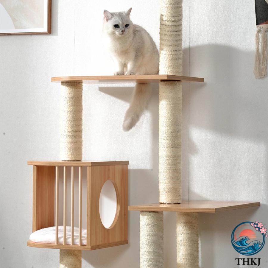 キャットタワー 木製 頑丈 据え置き おしゃれ 麻紐 爪とぎボール 猫ベッド THKJ 安全安心 ペット用品 猫用品 猫タワー キャットハウス キャット 猫 爪とぎの画像