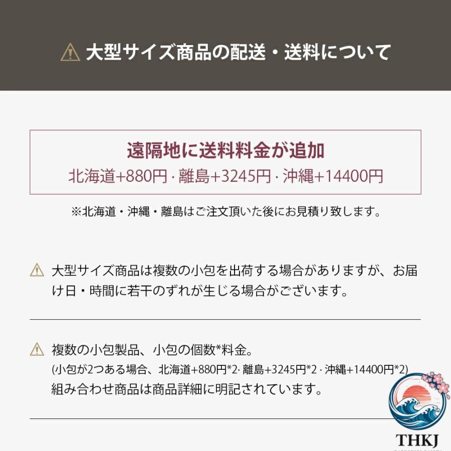 キャットタワー 木製 頑丈 据え置き おしゃれ 麻紐 爪とぎボール 猫ベッド THKJ 安全安心 ペット用品 猫用品 猫タワー キャットハウス キャット 猫 爪とぎの画像