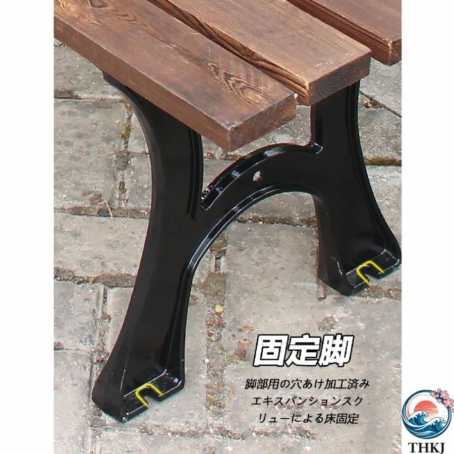 木製ガーデンベンチ パークベンチ 屋外 庭のベンチ ガーデン 用 外