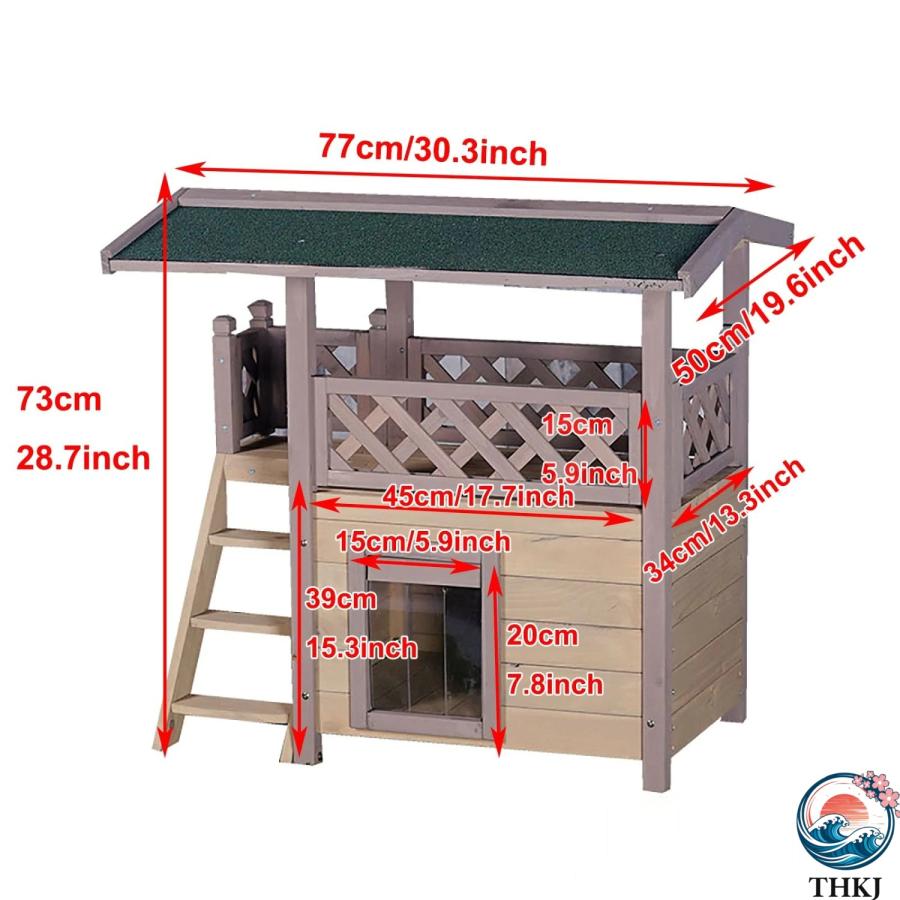 猫 ハウス 屋外用 防水 防寒 キャットハウス 2階建て ドアカーテン付き THKJ 猫の家 木製で耐候性に優れている 屋外用野良猫シェルター Si 使いやすい_7