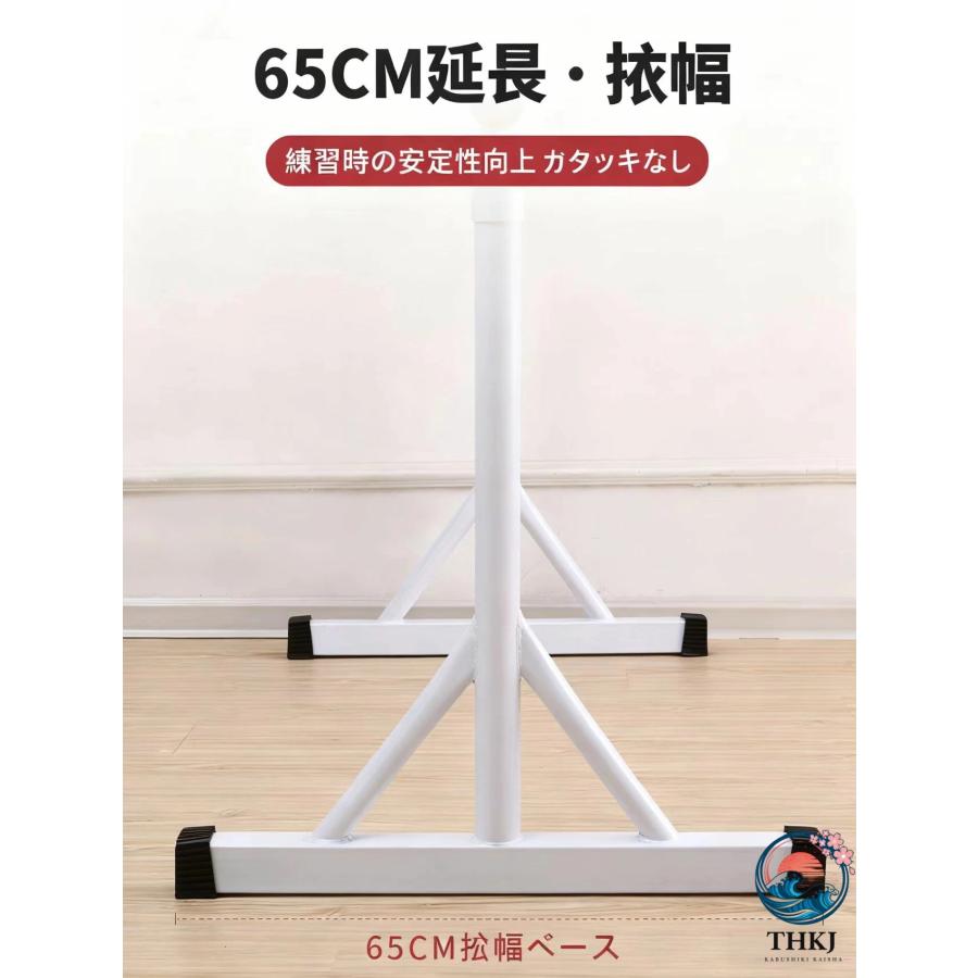 値下　バレエバー バレエ ダンス用バー バレエスタンド バレエレッスンバー自宅用 バレエ バー 自宅 用 バレエレッスンバー 1.5m調節可能なバレエバレ
