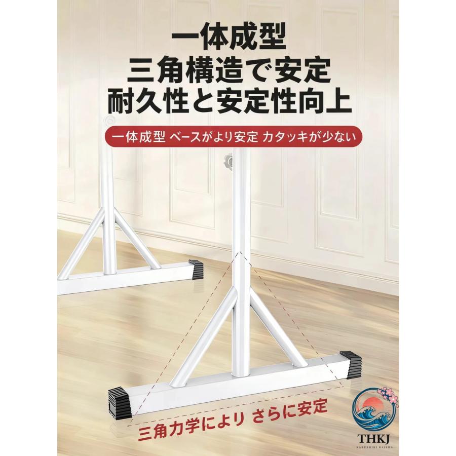 バレエ バー 自宅 用 バレエレッスンバー 1.5m調節可能なバレエバレ