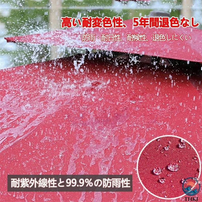 ガーデンパラソル 大型 パラソル 約)直径300cm 折りたたみ アルミ製 THKJ ハンギングパラソル 風に強い UVカット 撥水 クランク開閉 高さ調節 角度調整_2