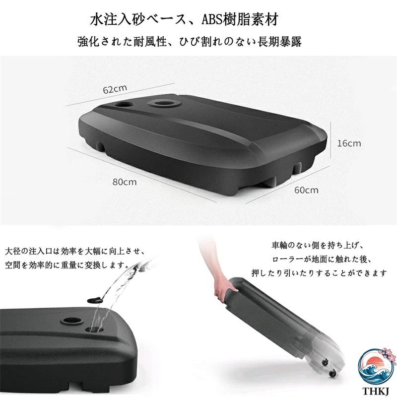 ガーデンパラソル 大型 パラソル 約)直径300cm 折りたたみ アルミ製 THKJ ハンギングパラソル 風に強い UVカット 撥水 クランク開閉 高さ調節 角度調整_5
