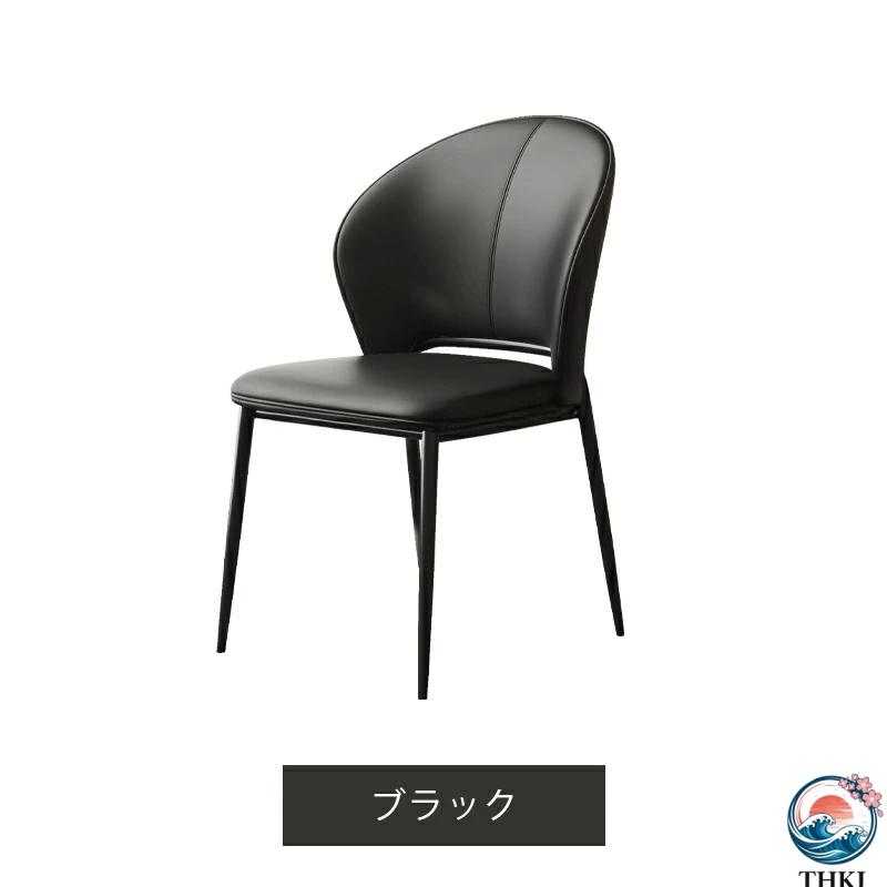 ダイニングチェア 2脚セット 北欧 レザーチェア ダイニングチェアセット THKJ ダイニングレザーチェア おしゃれ 2個 フェイクレザー デザイナ 空間になじむ_1
