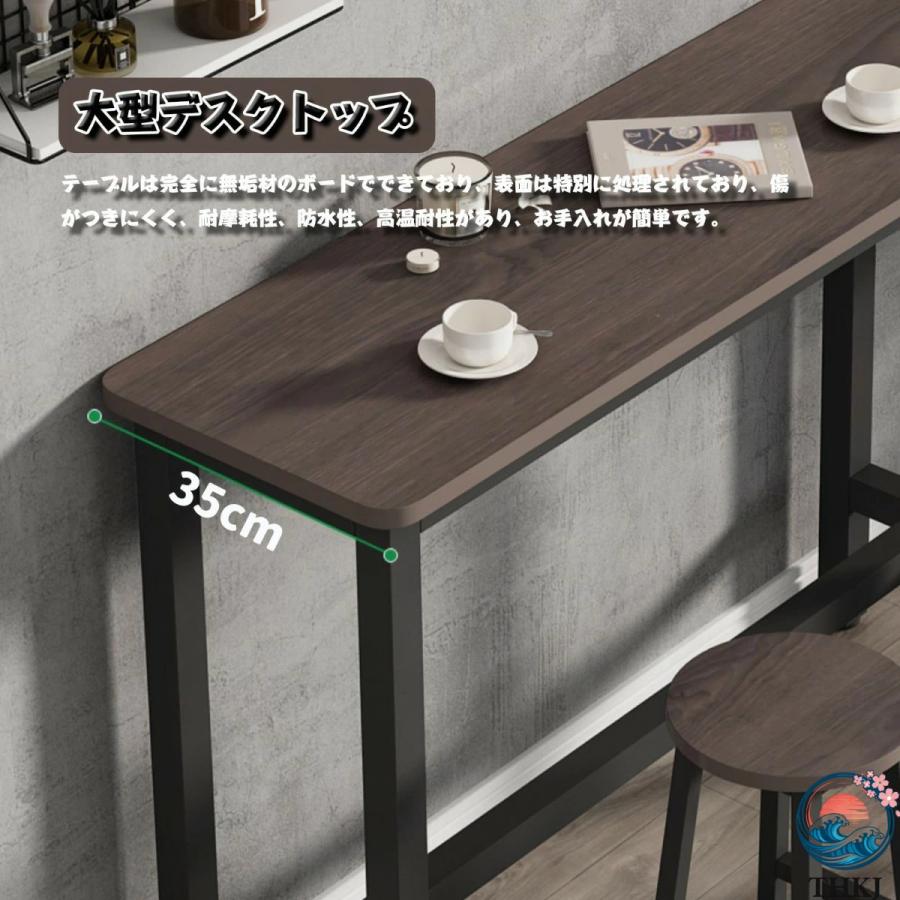 カウンターテーブル 4人用 カフェテーブル テーブル ハイテーブル THKJ